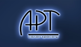 Салон красоты «Арт»